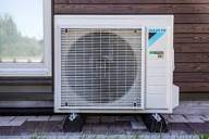 Chaudière fioul en panne à Saint-Savin-de-Blaye : devis gratuit pour installer une pompe à chaleur DAIKIN