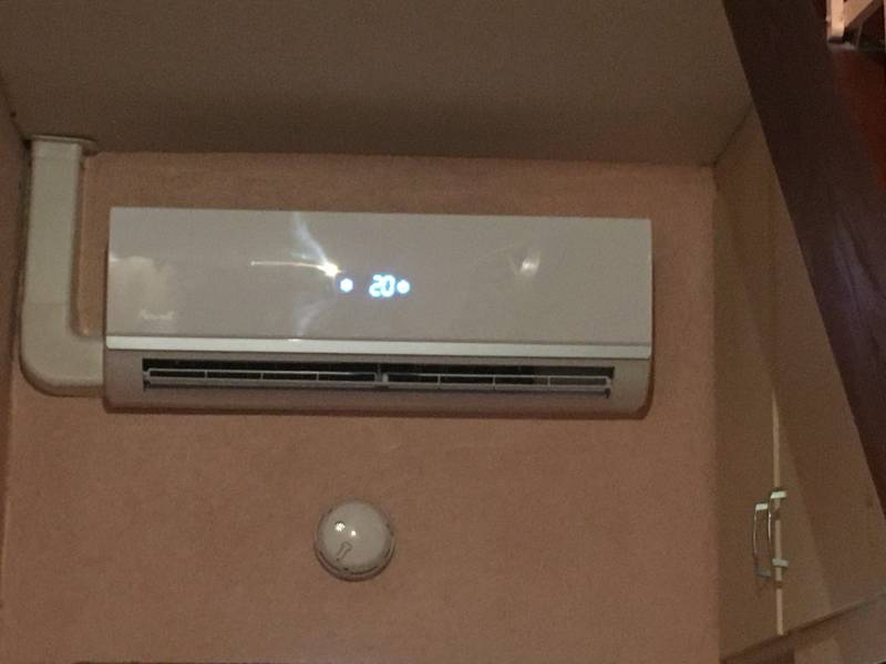 pose clim réversible AIRWEL a MONTENDRE 17